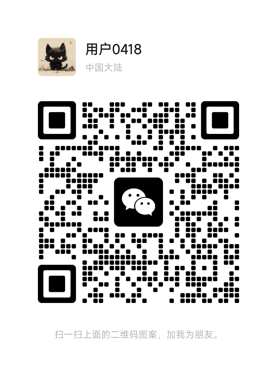 WeChat